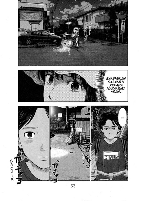 Aku no Hana Chapter 24 Gambar 19